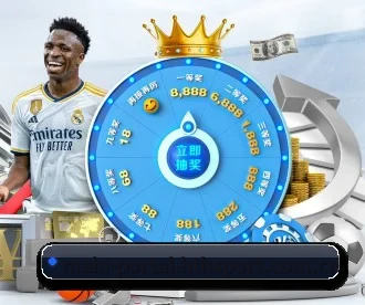 main-portal-hthsport.com.cn APP 深度功能